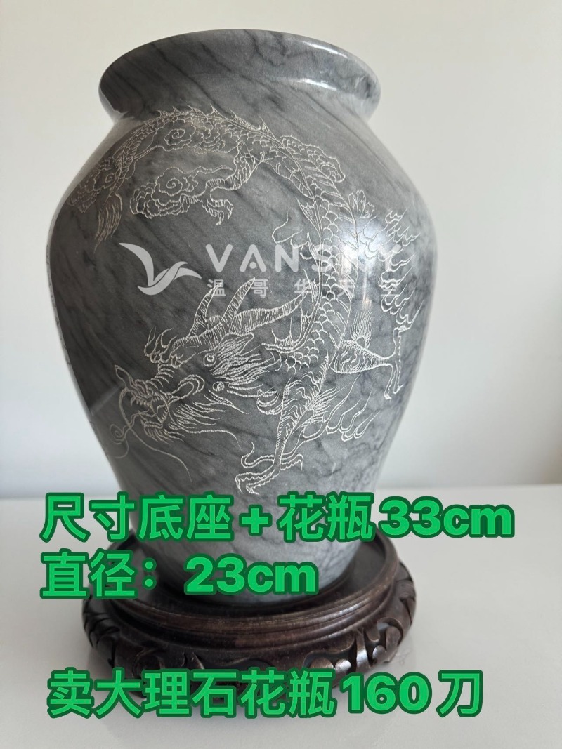 260625082528_图片_20240804100235.jpg