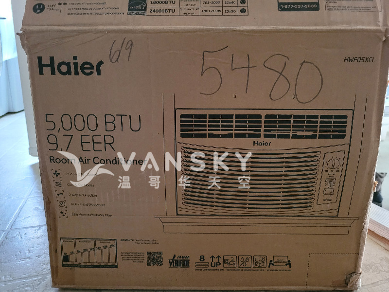 250627170946_haier.jpg