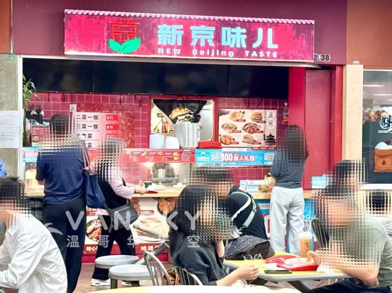 260707121223_微信图片_20260706205809_343_12.jpg