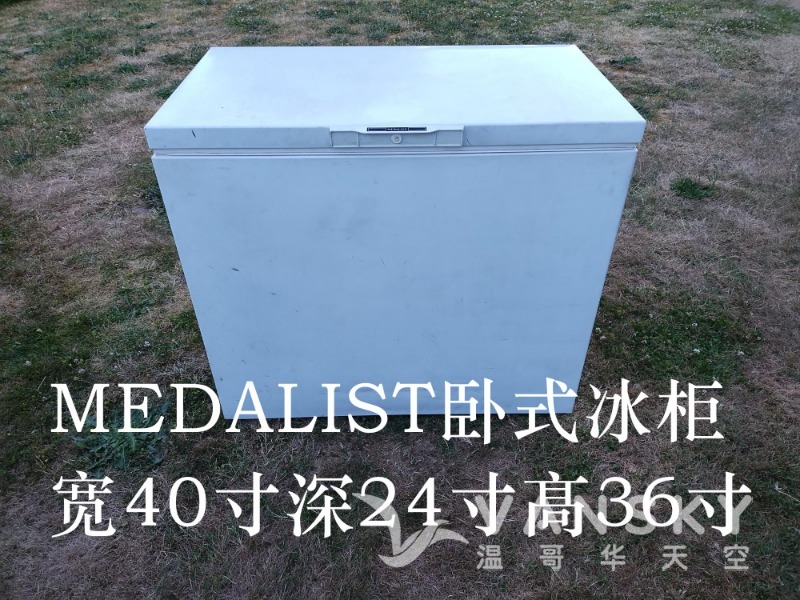 260706084818_IMG_20260704_203459927_副本.jpg