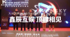 新鮮人/兼職/副業/寶媽