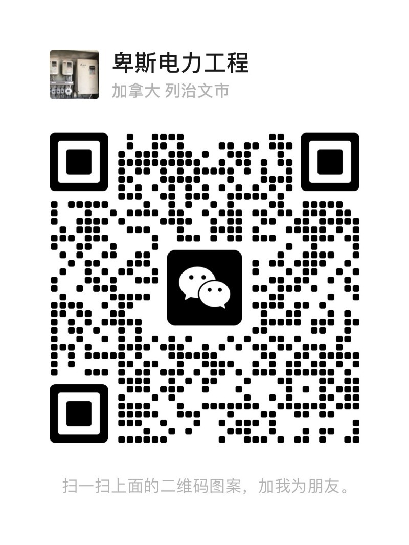 260630113250_图片_20260630111439.jpg